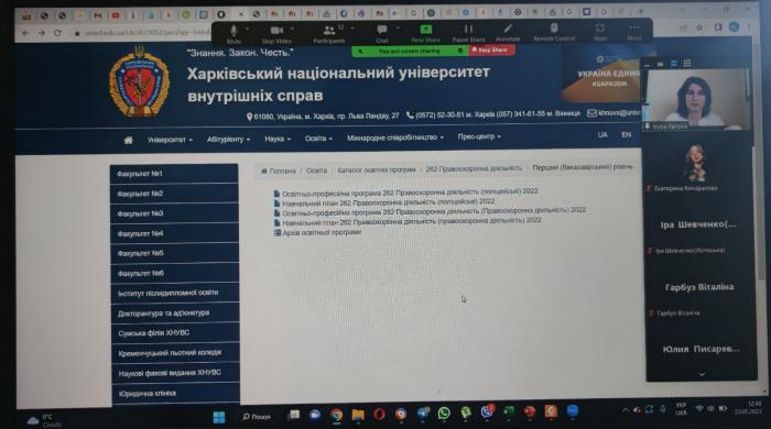 Вільний вибір навчальних дисциплін – запорука академічної свободи студентів
