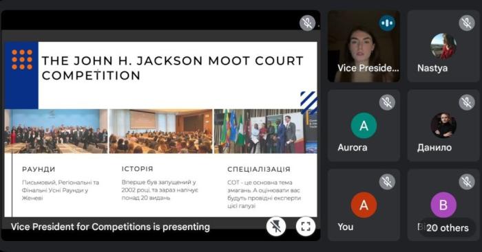 Студенти Сумської філії опановували новий формат судових змагань