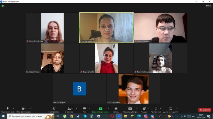 Засідання наукового гуртка з питань банківської діяльності в умовах воєнного стану