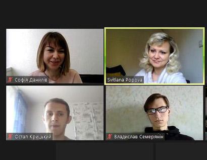 Бінарне заняття «Розгляд судами справ про адміністративні правопорушення»