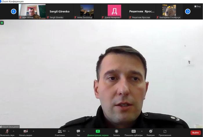 Проведено чергову онлайн-зустріч з абітурієнтами