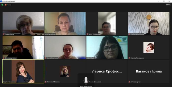 Захист прав людини в умовах воєнного стану