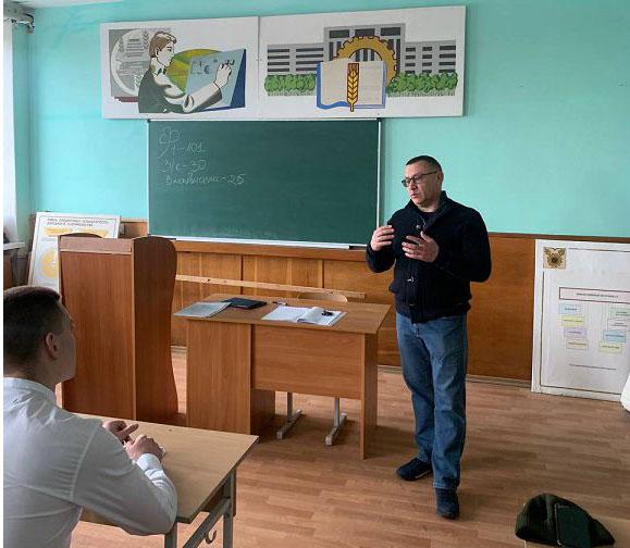 Конституційно-правовий статус громадських формувань в Україні