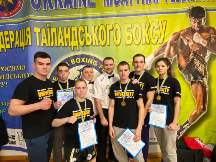 Курсанти ХНУВС – переможці І етапу Кубку України з таїландського боксу Муей-Тай
