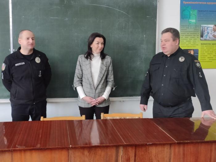 Завідувачкою кафедри конституційного і міжнародного права призначено Тетяну Гудзь