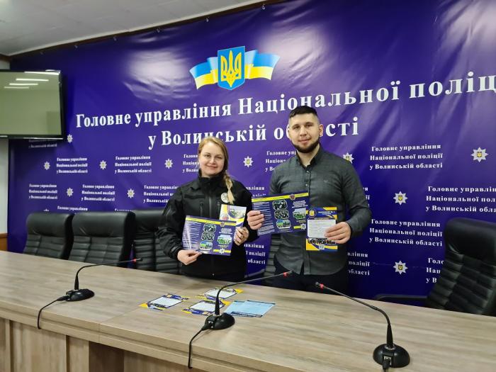 Профорієнтаційна зустріч з працівниками ГУНП у Волинській області