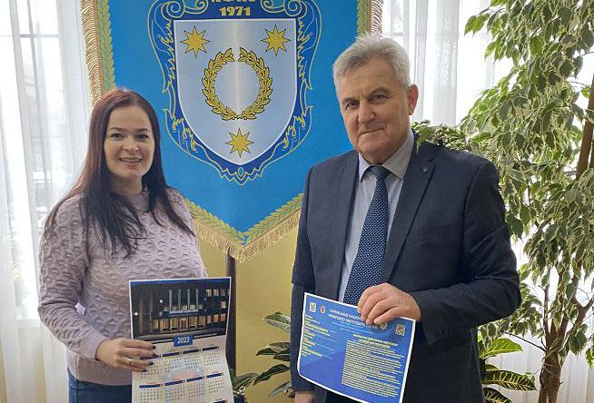 Випускників Львівського фахового коледжу спорту ознайомили із ХНУВС