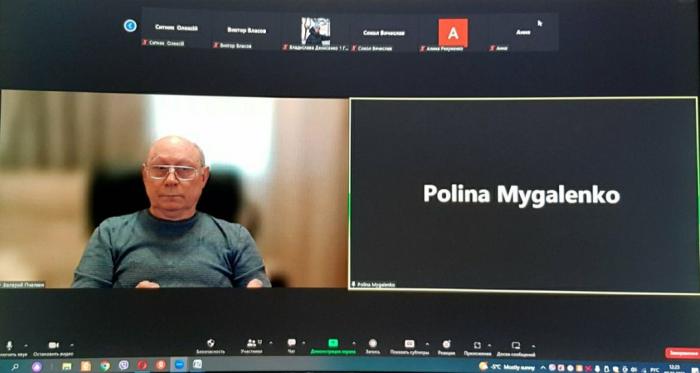 Бінарне заняття «Основи оперативно-розшукової діяльності»