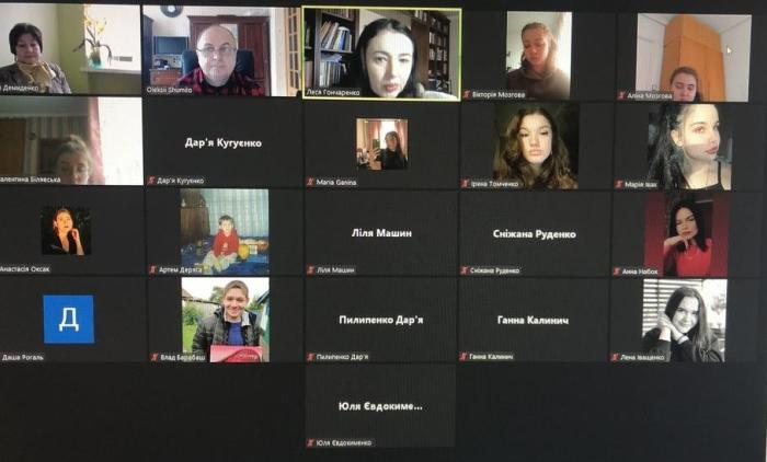 Засідання гуртка «Державно-правові дисципліни»