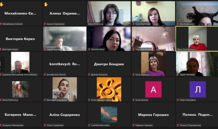 Засідання наукового гуртка кафедри соціології та психології