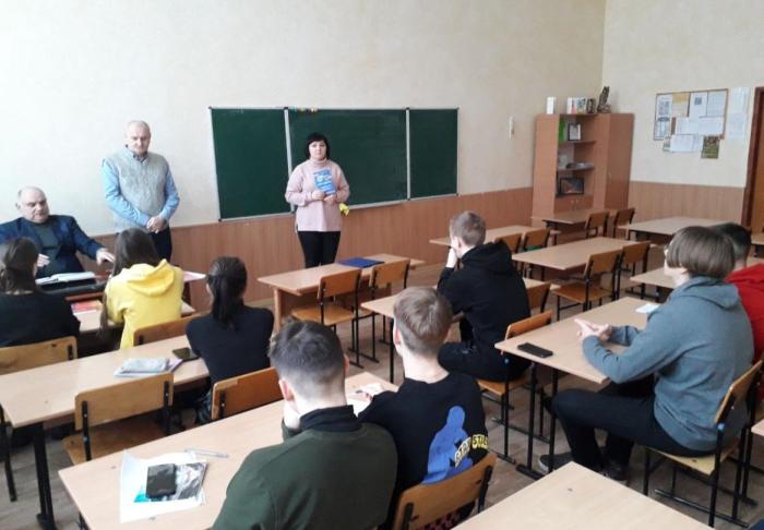 Інформаційно-тематична лекція для сумських старшокласників