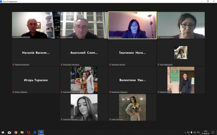 Захист особистих і майнових прав – тема засідання наукового гуртка