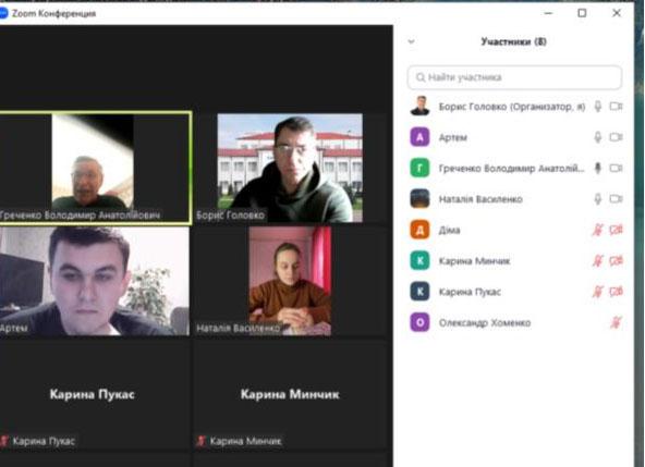 Бінарне міждисциплінарне заняття