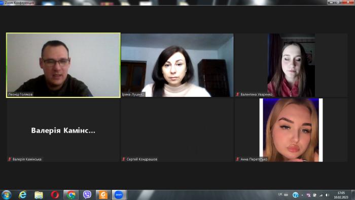 Засідання наукового гуртка, присвячене темі військових правопорушень