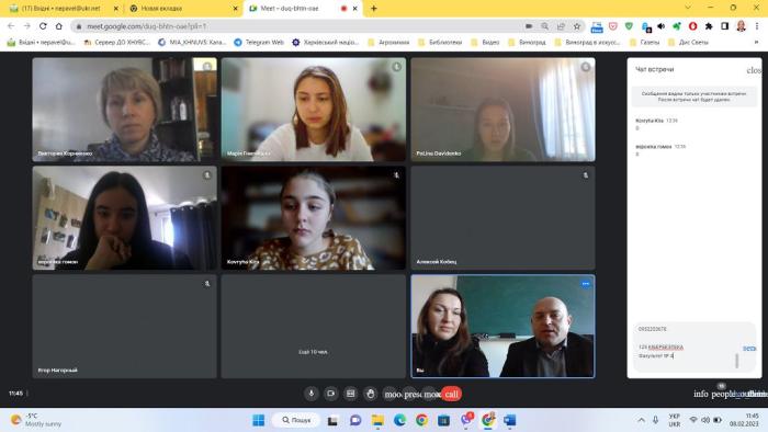 Профорієнтаційна робота на Харківщині триває в онлайн-режимі