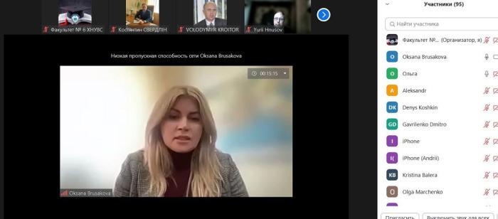 Відбулася чергова онлайн-зустріч з майбутніми вступниками