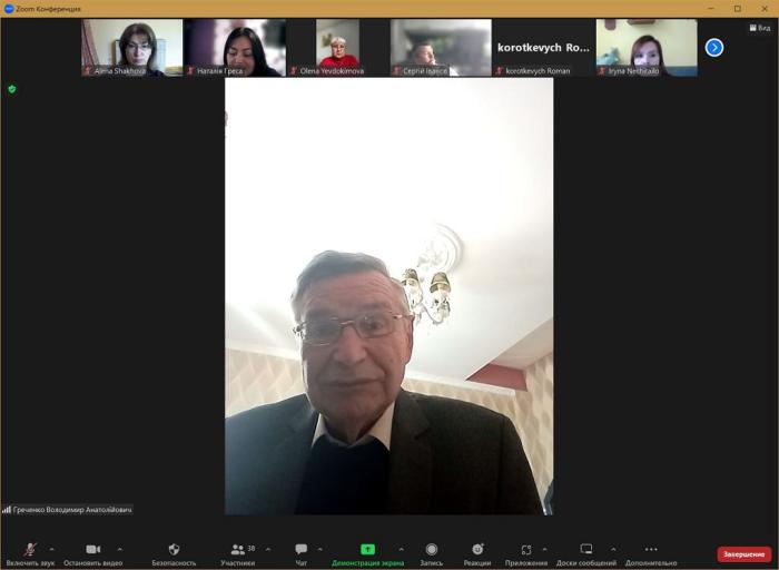 Бінарне заняття для студентів з етнопсихології