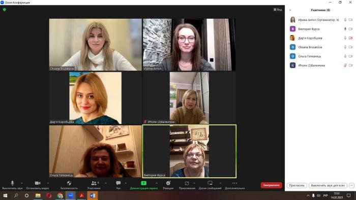 Визначено переможців Науково-творчого конкурсу з фінансової безпеки та фінансових розслідувань “Фінансова абетка”