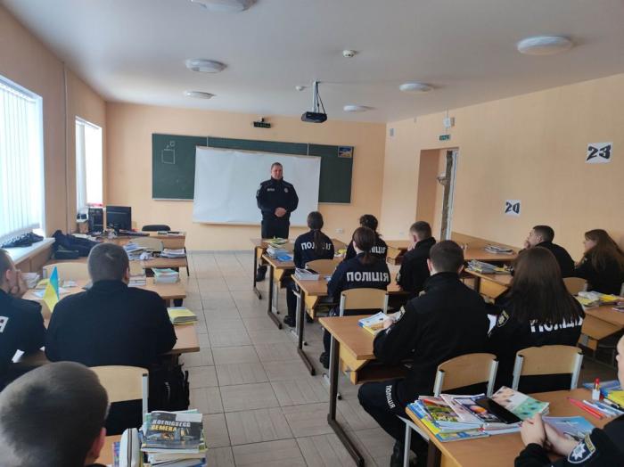 Бінарне заняття з дисципліни «Поліцейська діяльність»