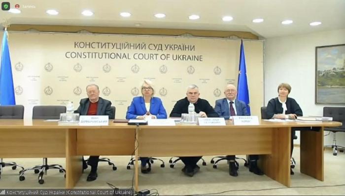 Участь представників ХНУВС у тематичній онлайн-лекції судді Конституційного Суду України