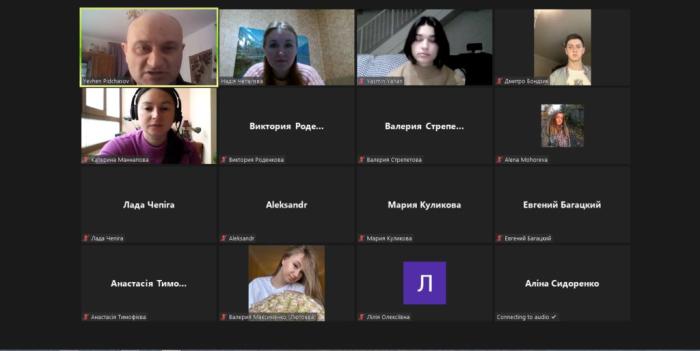 Бінарне заняття з дисципліни «Методика проведення психологічної експертизи в різних галузях психології»