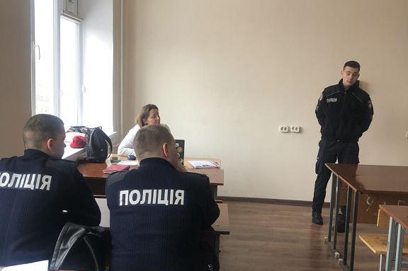 Бінарні заняття як форма співробітництва викладачів вишу та практичних працівників Національної поліції