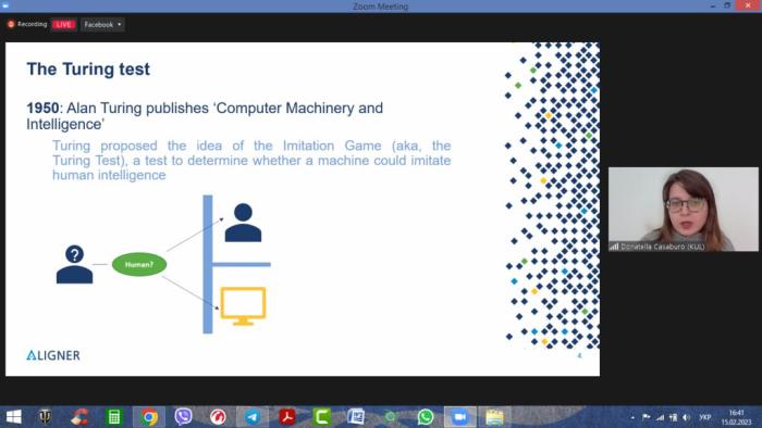 Участь у вебінарі з питань штучного інтелекту