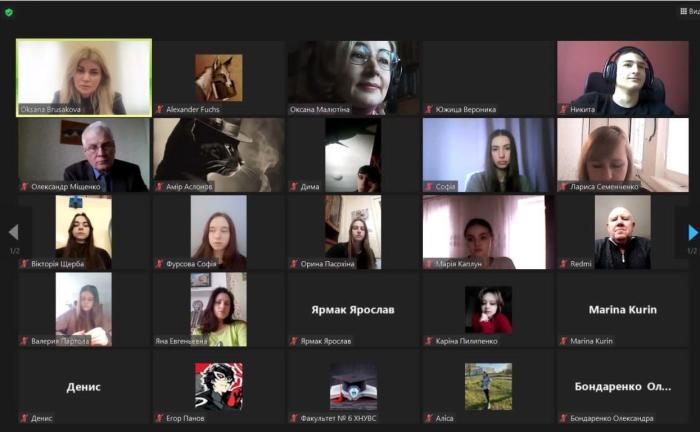 На факультеті № 6 пройшла профорієнтаційна відеоконференція