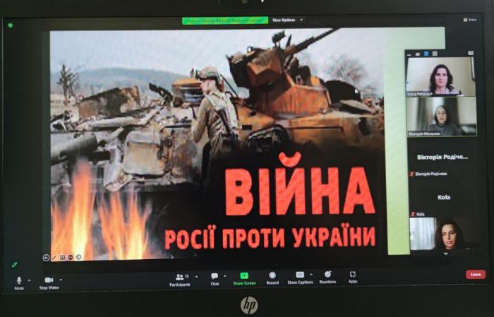 Національна єдність – запорука державності