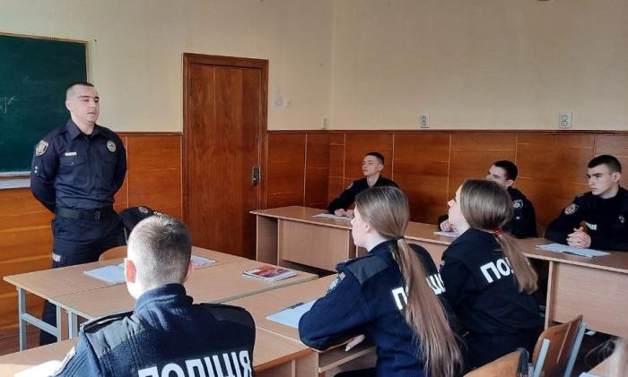 Бінарне заняття для курсантів з конституційного права