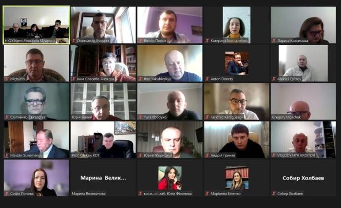 Цивільне право: проблеми теорії та правозастосування