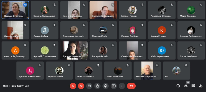 Профорієнтаційна робота на Полтавщині