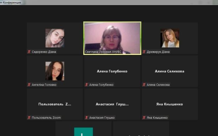 Роковини збройної агресії РФ проти України в доповідях студентів наукового гуртка