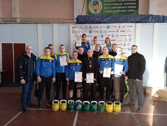 Команда ХНУВС з гирьового спорту – переможниця першого Відкритого чемпіонату Вінницької області