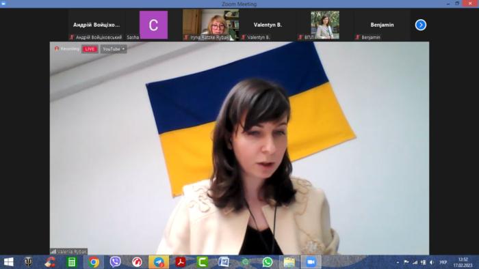 Участь у конференції з надання правової допомоги потерпілим від війни