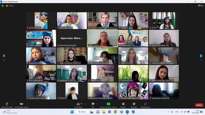 Надихати. Підтримувати. Запроваджувати