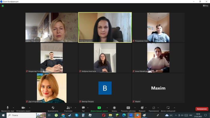 Засідання наукового студентського гуртка кафедри правового забезпечення підприємницької діяльності та фінансової безпеки
