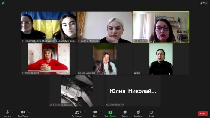 Засідання наукового гуртка, присвячене питанням розвитку української мови в умовах воєнного стану