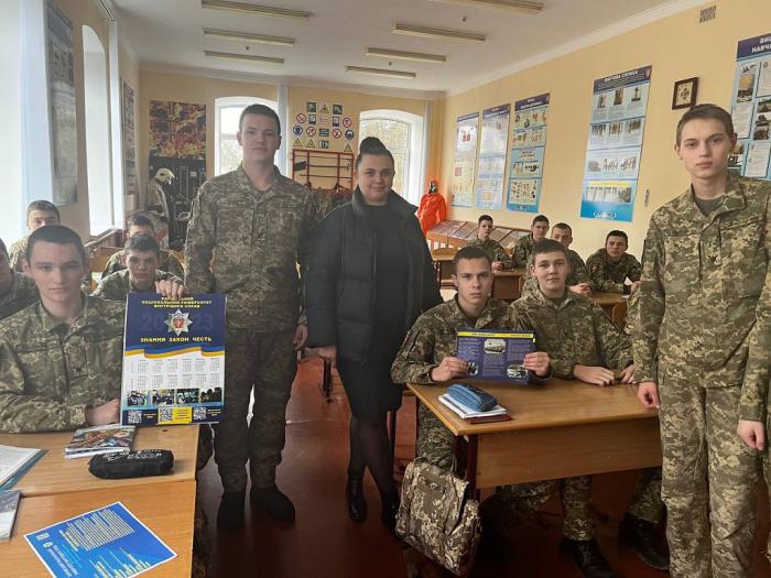Профорієнтаційний захід у ліцеї з посиленою військово-фізичною підготовкою