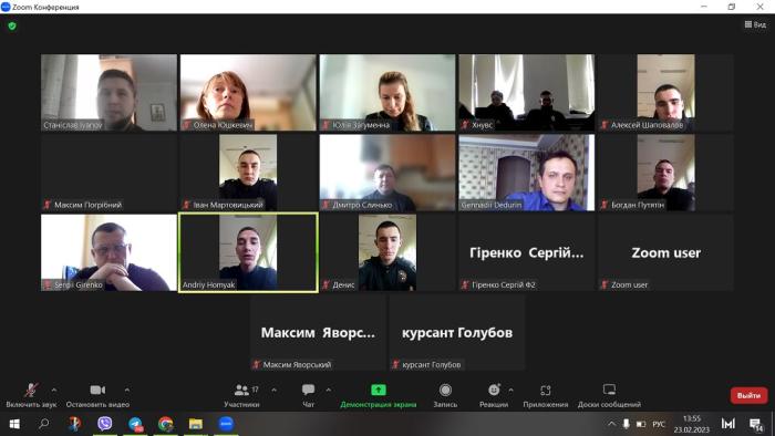 Засідання наукового гуртка кафедри теорії та історії держави і права факультету № 1