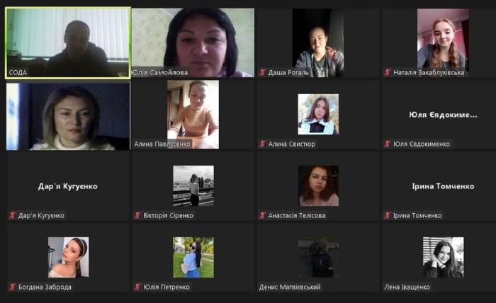 Бінарне заняття з «Іноземної мови» для майбутніх правоохоронців