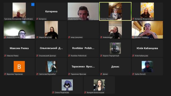 Бінарне заняття з фахівцем з американської компанії