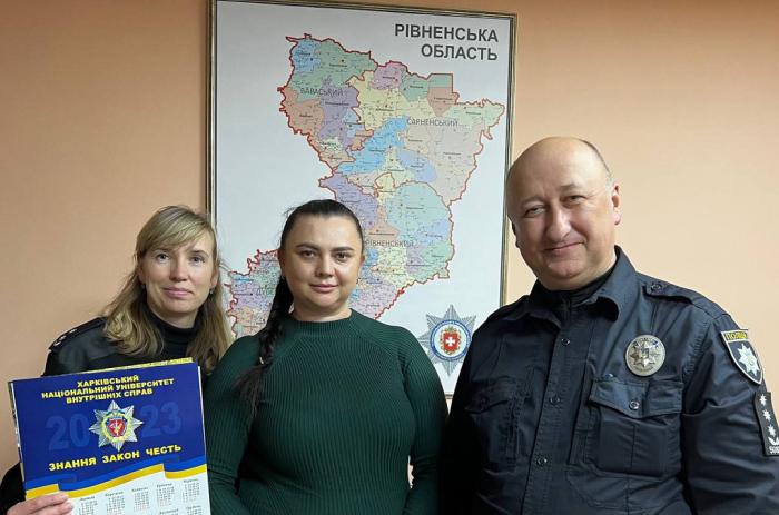 Профорієнтаційна робота на Рівненщині