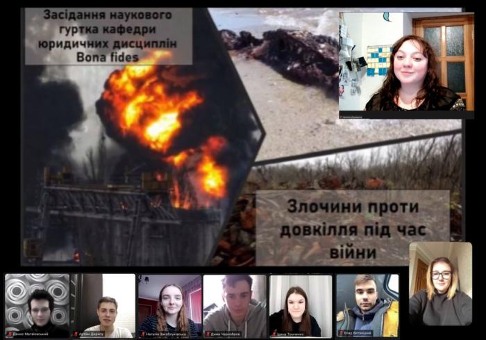 Злочини проти довкілля під час війни