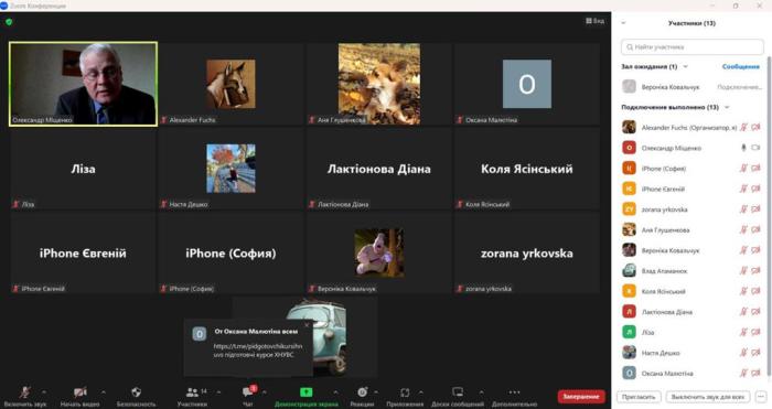 Faculty № 6 held a video conference with applicants