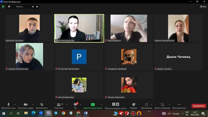 Бінарне заняття з питань вчинення злочинів проти основ національної безпеки