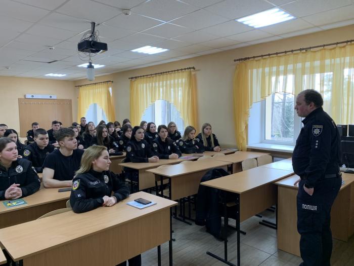 Бінарне заняття з дисципліни «Професійно-психологічна підготовка поліцейського»