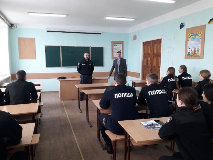 Бінарне заняття з іноземної мови професійного спрямування за участі поліцейського 