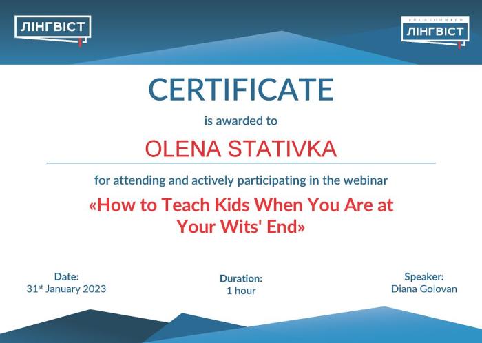 Участь у вебінарі з новинок сучасних міжнародних навчальних видань