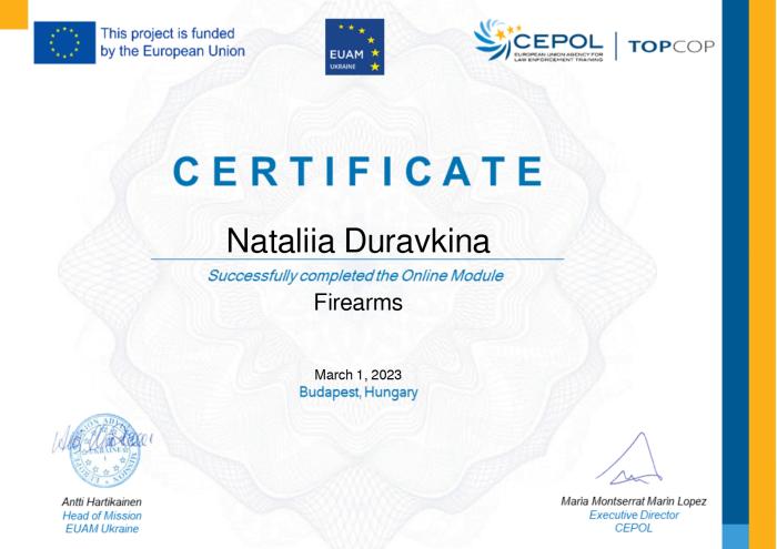 Участь у онлайн-модулі «Вогнепальна зброя»